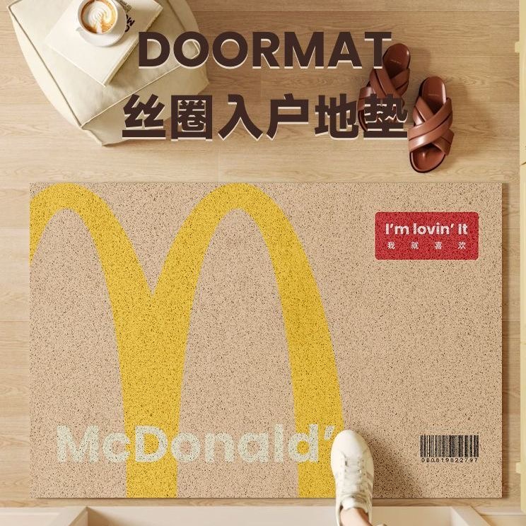 耐磨防滑进门玄关地垫新款创意