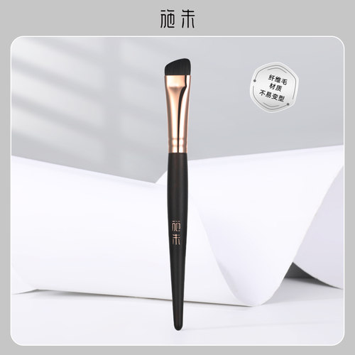施朱S171斜圆头眉刷加宽野生眉粉刷填色刀锋斜角专业沧州化妆刷子