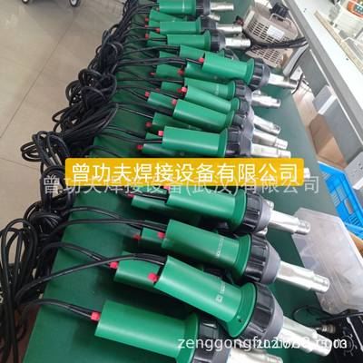 大功率热风塑料焊枪 数显PP板PE管PVC1600W PVC防水卷材热风焊枪