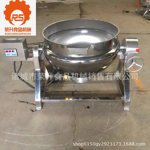 供应电加热夹层锅 食品蒸煮锅 大型煮牛肉锅 可加工定制食品机械