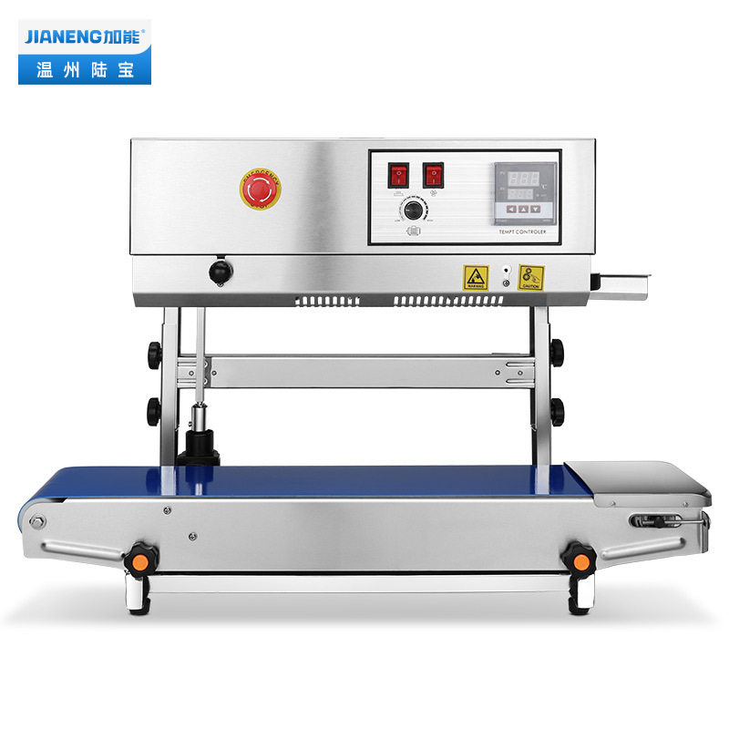 加能SF-150 立式封口机商用全自动连续式热塑料薄膜茶叶铝箔袋,机械设备,其他机械设备,淘宝优惠券,粉丝福利购,淘宝优惠卷