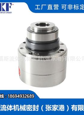 51-HRKS2-DF1-51-G11-ES1机械密封 水泵机械密封 集装式机械密封