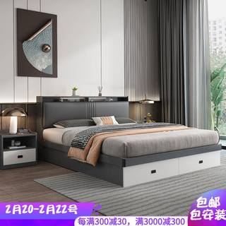 现代简约1.5m单双人床1.8米软靠气动储物床板式收纳床卧室高箱床