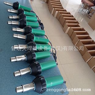 PVC塑胶地板工具2000W热风焊接机 塑料焊枪 1600W大功率PP