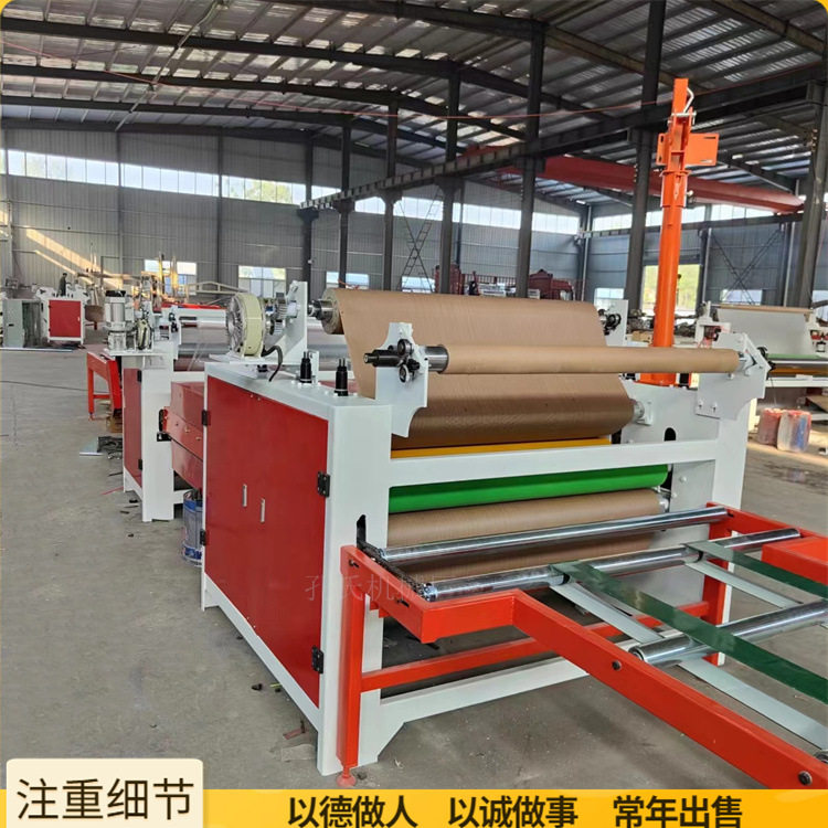 珍珠棉纸板粘合机 PET复合PE卷对卷复合机 KT板双面涂胶贴面机器