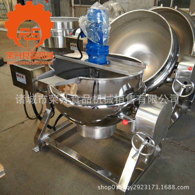 供应玫瑰豆沙莲蓉馅料炒锅 糕点馅料炒料机 电加热搅拌夹层锅