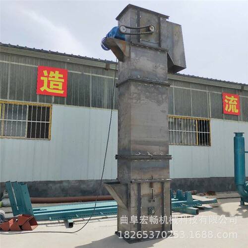 高温砂子密闭斗式提升机垂直畚斗上料机TH315型斗式提升机