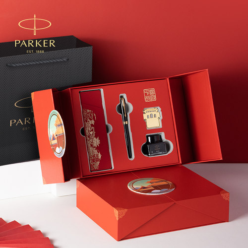 派克商务办公钢笔PARKER中国