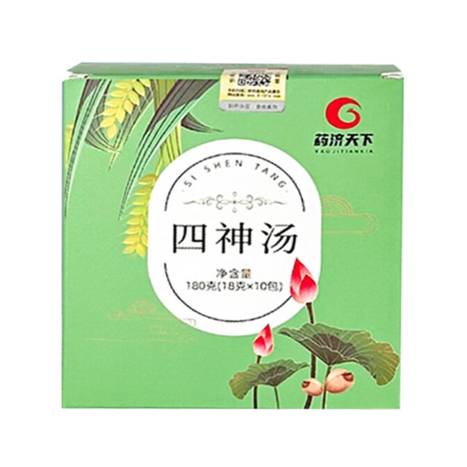 四神汤茯苓芡实莲子大麦山药薏米健康养生茶药济天下官方正品