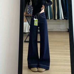 春季新款微喇牛仔裤女款微喇阔腿宽松春季高腰不贴腿显瘦裤子女款