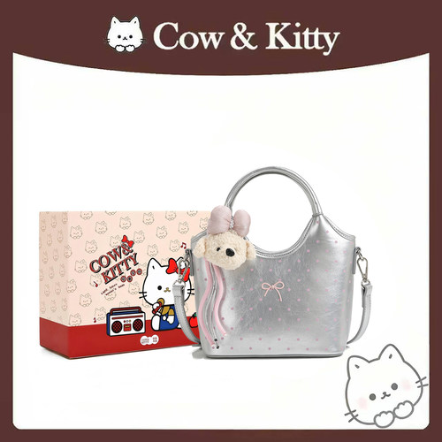 官方正品Cow&Kitty水桶包女