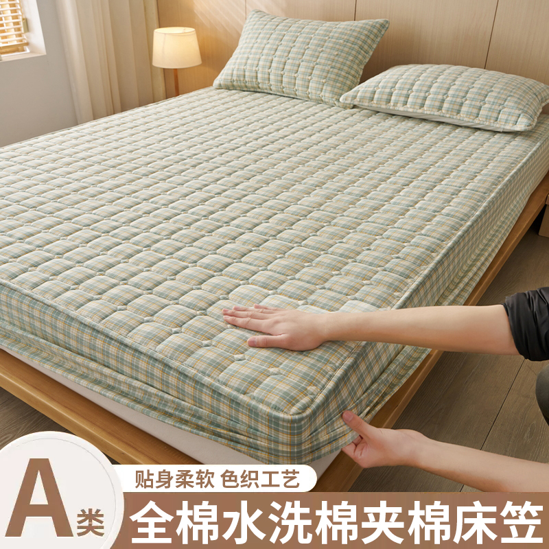 全棉纯棉床笠席梦思床垫保护罩