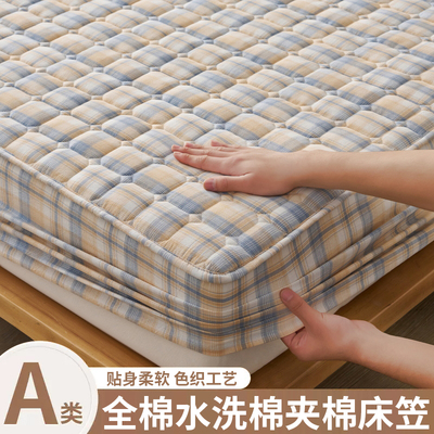 全棉纯棉床笠席梦思床垫保护罩