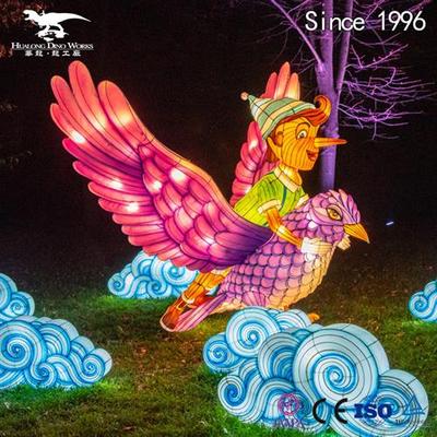 自贡彩灯发源地华龙科技源头厂家夜游美陈模型亲子拍照打卡产品