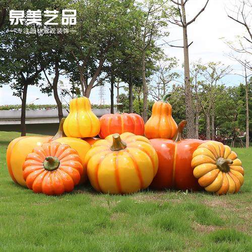 玻璃钢大型蔬菜水果雕塑道具模型仿真南瓜草莓白菜摆件农庄装饰品,特色手工艺,其他特色工艺品,淘宝优惠券,粉丝福利购,淘宝优惠卷
