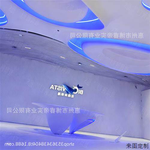玻璃钢异形前台吊顶造型酒店售楼部展厅商场大厅美陈艺术天花装置