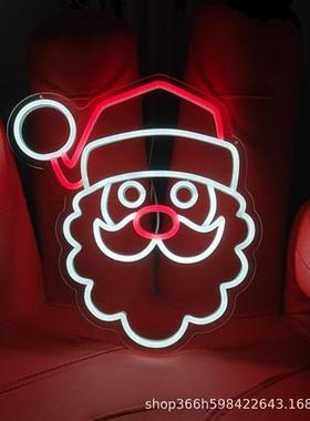 跨境霓虹氛围灯发光柔性灯LED配件装饰灯VUSB亚马逊圣诞老人