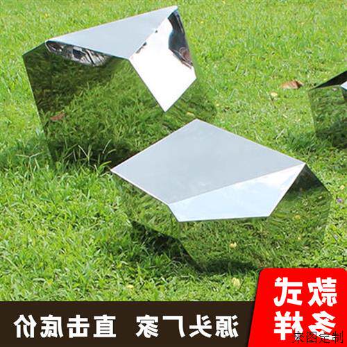 户外不锈钢石头雕塑别墅园林景观售楼处几何块面艺术落地雕塑摆件