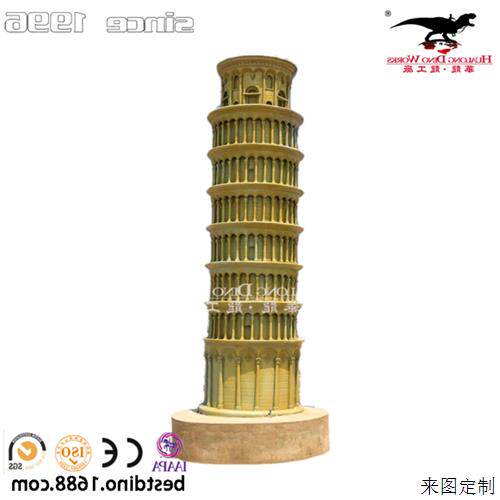 比萨斜塔雕塑制作主题公园微缩景观雕塑摆件建筑模型模具厂家