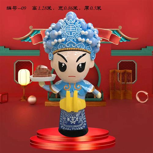 玻璃钢雕塑定制卡通人物店铺门口商场吉祥物公仔户外喜剧人物雕塑