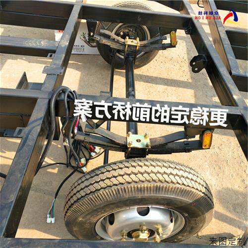 花车景区巡游电动底盘厂家大吨位更多电动车零/配件