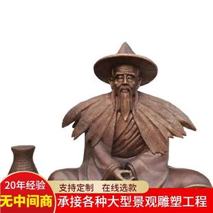 旅游景区雕塑姜太公钓鱼铜雕像户外黄铜摆件景点装饰中式人物渔翁