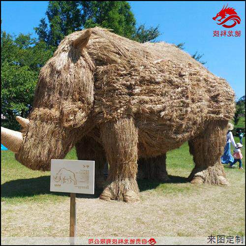 菜花节稻草雕塑厂家大型稻草人定制艺术展品湖南农耕农民丰收节