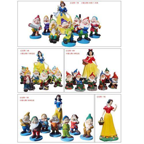 玻璃钢仿真树脂水果蔬菜大篮子雕塑农场农家院果篮装饰景观大摆件,基础建材,砂岩雕刻,淘宝优惠券,粉丝福利购,淘宝优惠卷