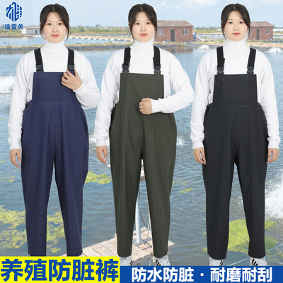 加厚耐磨无靴连体背带雨裤