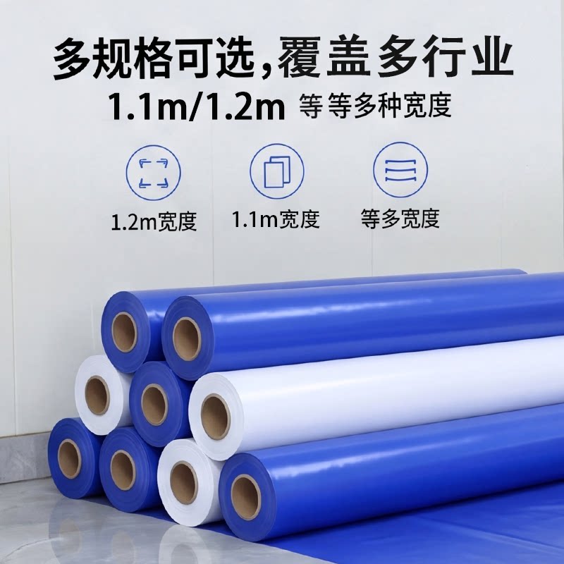 PVC防水面料手工制作加厚厨房防油货架防尘阳台挡风透明软帘布