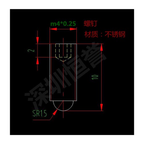 调节螺丝螺纹副内六角调节m4*0.25红光镜架调节螺钉支持定制i.