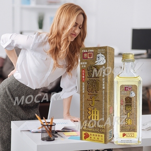 新加坡原装正品70年老品牌惠华金狮子油 50ml