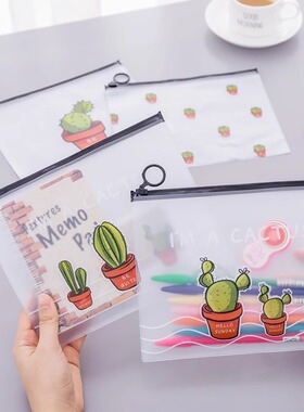 个透明拉链袋ins高颜值少女心笔袋学生可爱创意文件袋铅笔袋