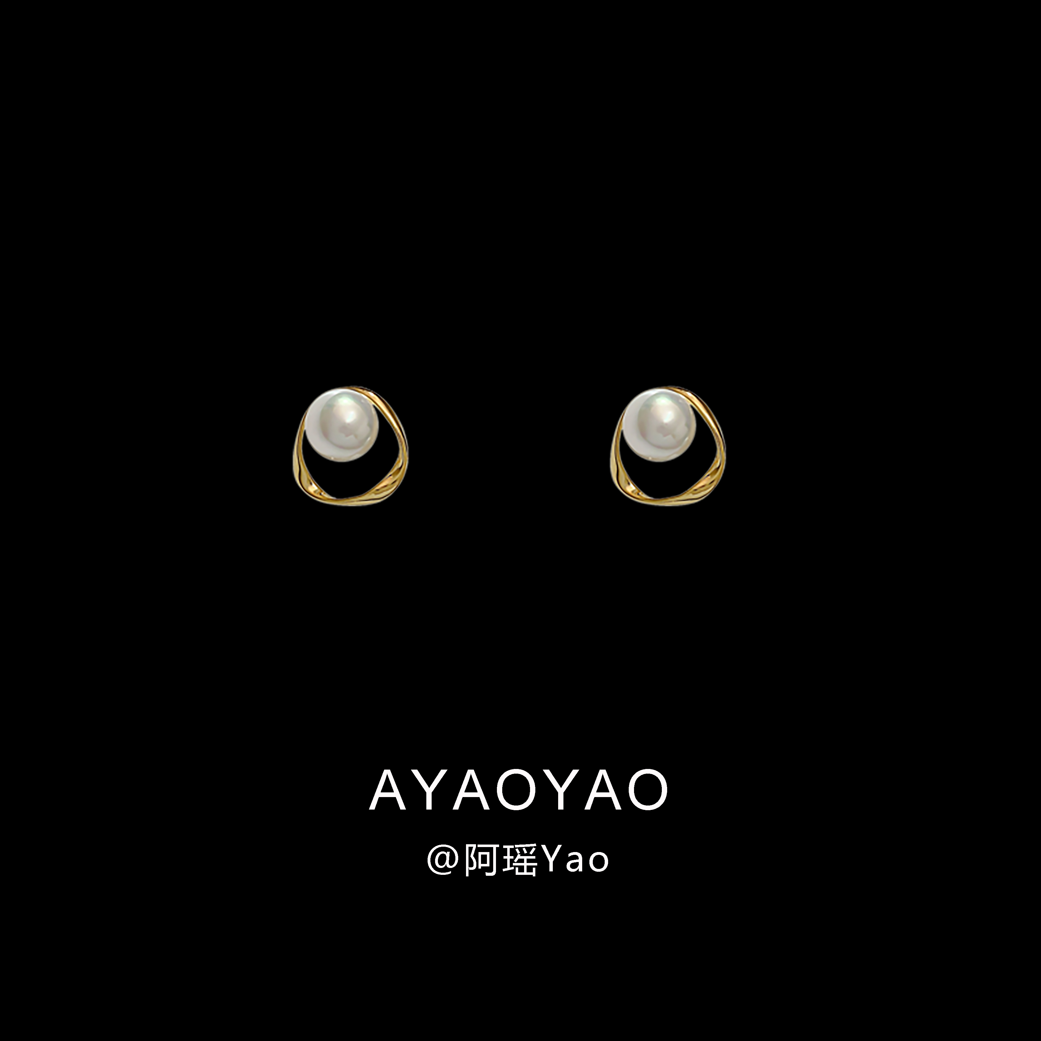 复古珍珠耳环女蚊香盘耳夹