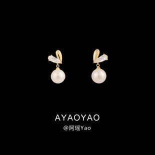 AYao愛(ài)心鋯石珍珠蚊香盤耳夾女時(shí)尚 輕奢高級(jí)感甜美氣質(zhì)耳飾耳釘潮