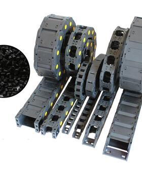 拖链TWC18/TWD15-C20-R28-TWA25/TWB10/C25/C38/50/30/77/57/7