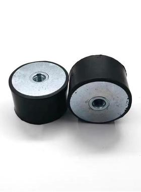 C-DE1510 2025 3020 4030 5040 7540-12 16橡胶减震器 一端内螺纹