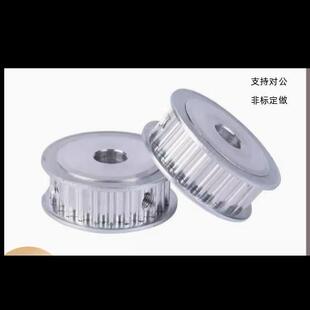 P12.7 P15 P10 P6.35 P14 同步轮HTPA20S5M150 P12