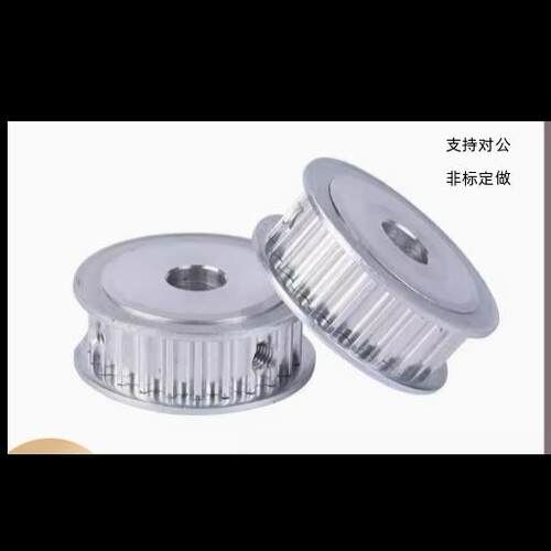 同步轮HTPA24S3M150-A-P8 P10 P12 P14 N8 N10 N12 N12.7 N14