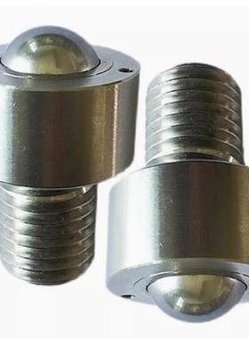 BCHM10/16/20/8/15滚轮QFA01/02/QFB11/QDE51/12/45/38/30/25/22