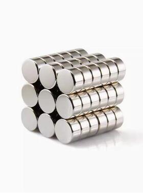 钴磁铁HXMS5-1 HXMS5-2 HXMS5-3 HXMS5-4/5/6/8/10 替代米思米