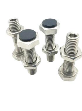 MI思米USTH10-20/25/30/35/40/45/50/60/70聚氨酯止动螺栓