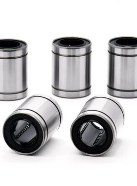 上隆直柱直线轴承-标准型KCM-6 8 10 12 13 16 20 25 30 35 40 50