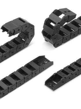 上隆拖链 TWH25/TFH25/TWN30-C25/C38/C57/C77/C103-R55/R75TWM25