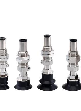 怡合达真空吸盘 WEJ31-d40-d50-WEM11/WEM12-J-10-20-30-B5/B01