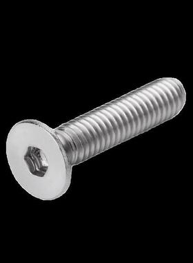 内六角沉头螺钉AIF31-M3/M4/M5/M6/M8-L6/8/10/12/16/20 平头螺丝