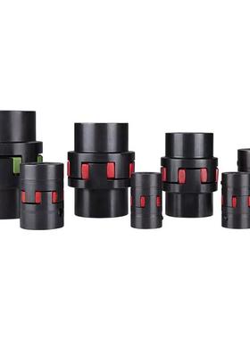 替怡合达梅花联轴器DCK21-D30 40 55 65 80 95 105 120钢制连轴器