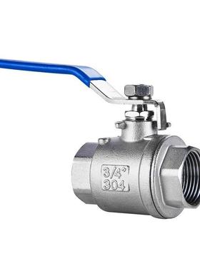 BSFFA25A球阀C-BSCSF15A/BRTKB10/BSFFB20A/BSFF50/BSFFS/BRTKA8A