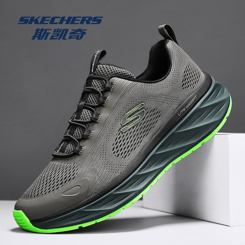 斯凯奇官方旗舰正品男鞋