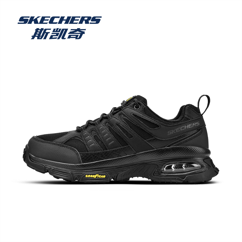 斯凯奇官方旗舰正品男鞋